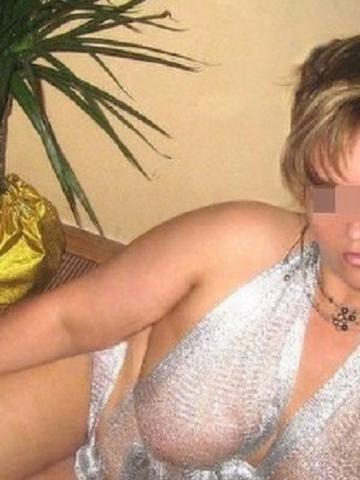 Камилла Бесценный Опыт фото 2